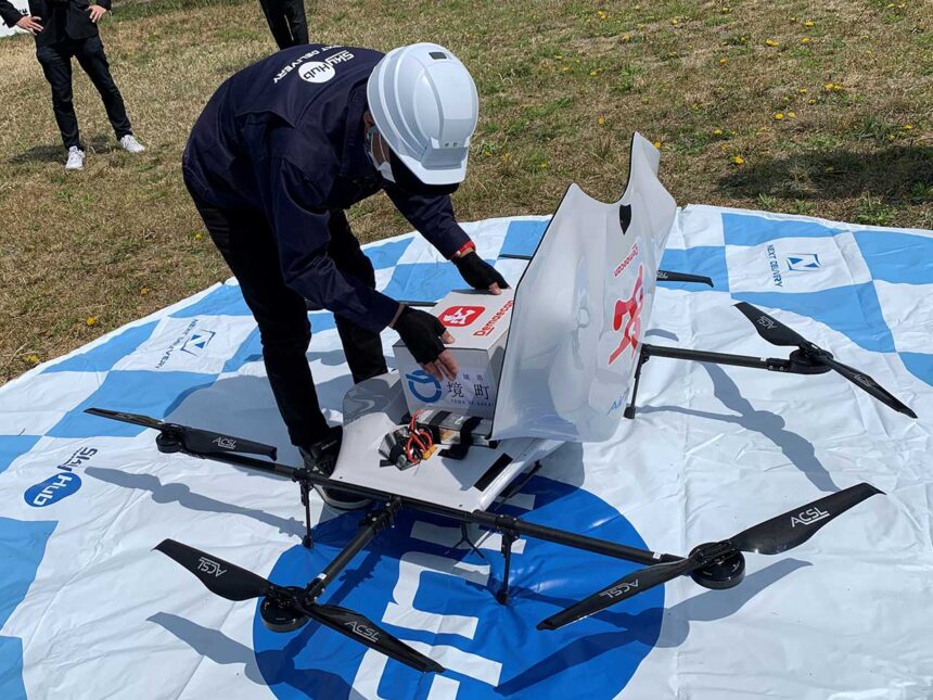 エアロネクスト 、境町、出前館が連携協定を締結。定常的なドローンにデリバリーサービス開始 DRONE