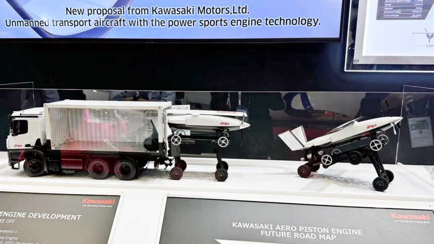 川崎重工、Ninjaエンジン搭載ヘリドローン「K-RACER-X2」や新型航空機用エンジンなど展示[2024国際航空宇宙展] – DRONE.jp